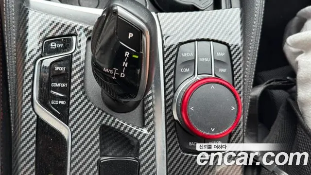 BMW 5 Series (G30) id 2732533 из Кореи 10