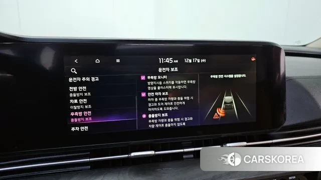 Kia Carnival 4th generation id 3489010 из Кореи 10