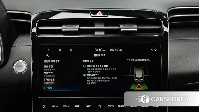 Hyundai Tucson (NX4) id 4935862 из Кореи 10