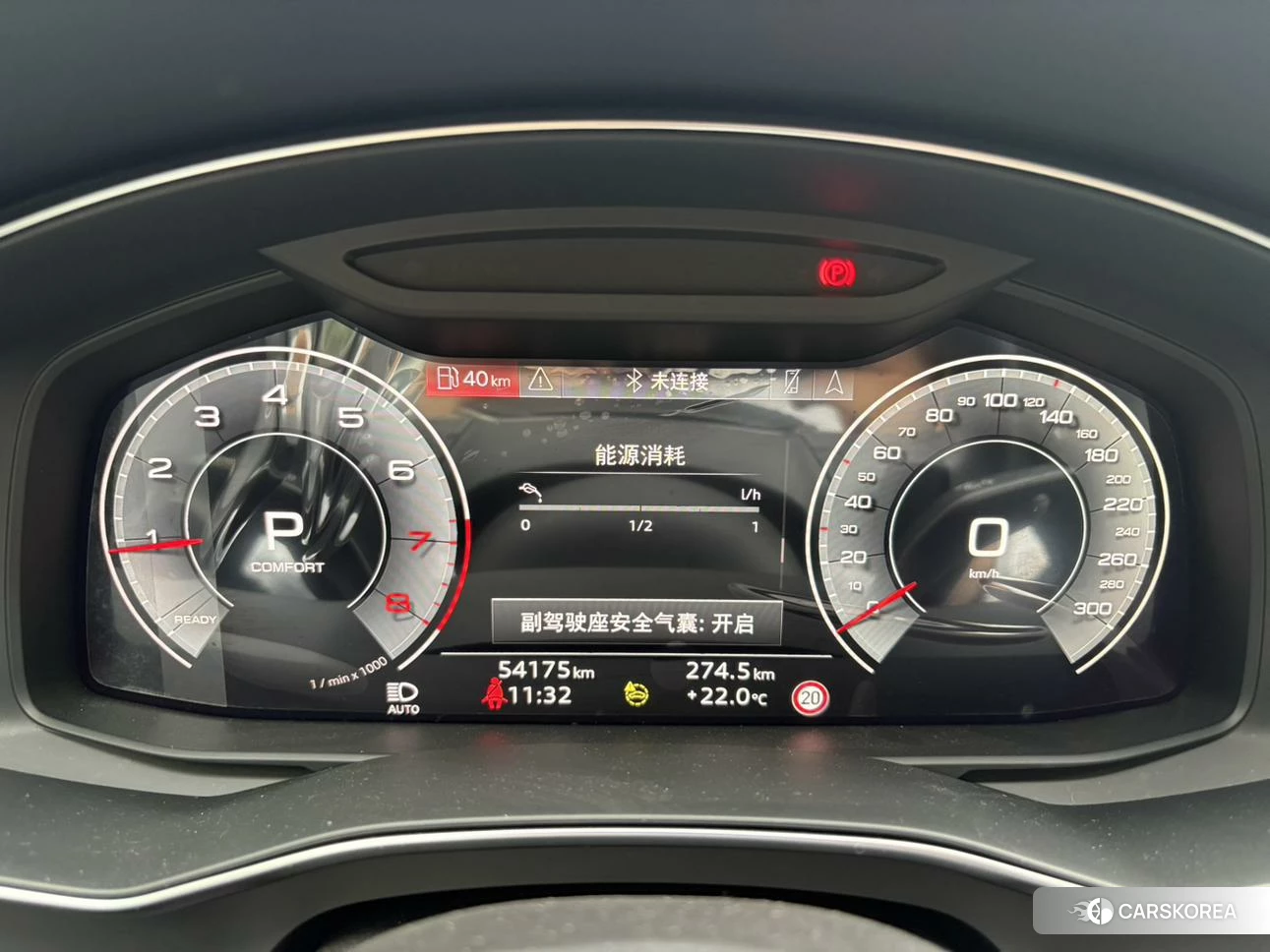 Audi A6L id 4455100 из Китая 10