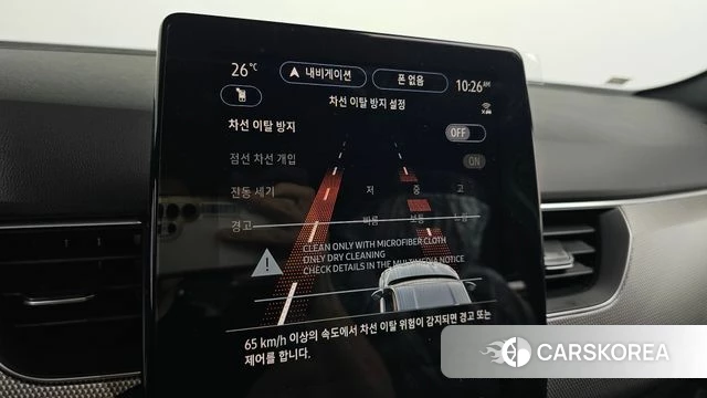 Renault Korea (Samsung) Arcana id 4622799 из Кореи 10