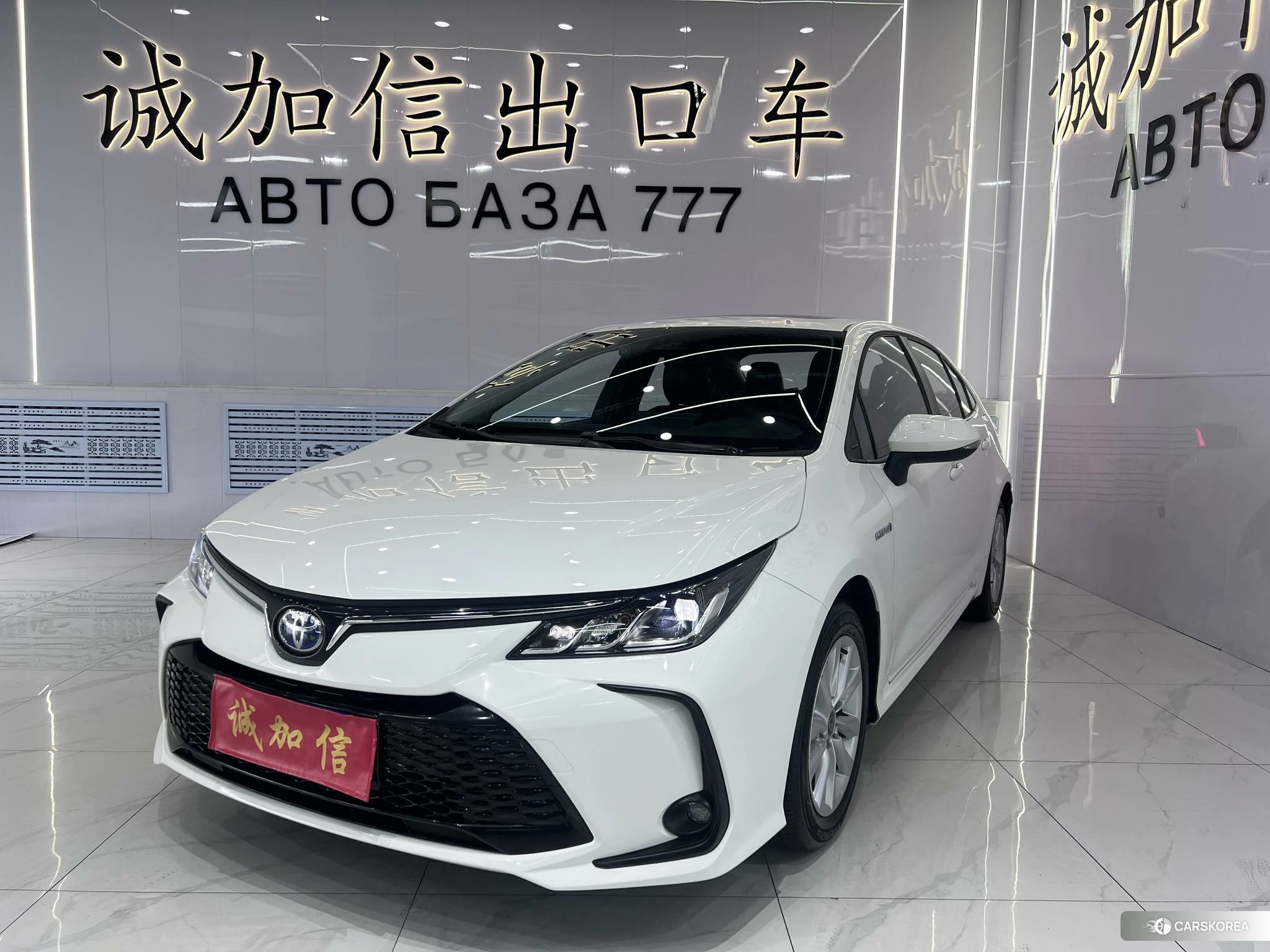 Toyota Corolla id 4504734 из Китая 10