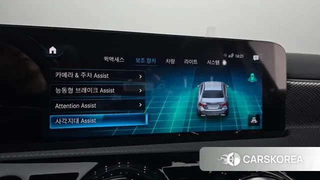 Mercedes-Benz A-Class W177 id 3582154 из Кореи 10