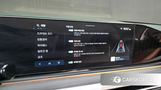 Hyundai Grandeur Hybrid (GN7) id 4500241 из Кореи 10