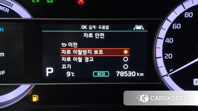 Kia The New Niro id 3626644 из Кореи 10