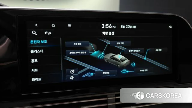 Hyundai The New Grandeur IG id 4716861 из Кореи 10