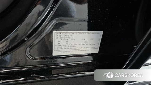 Mercedes-Benz GLC-Class X253 id 4350478 из Кореи 10