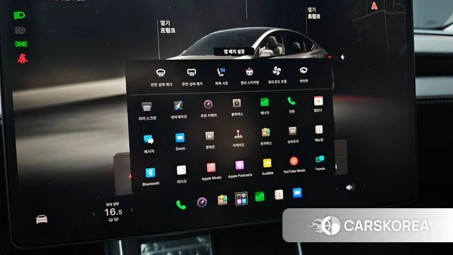 Tesla Model Y id 4700597 из Кореи 10