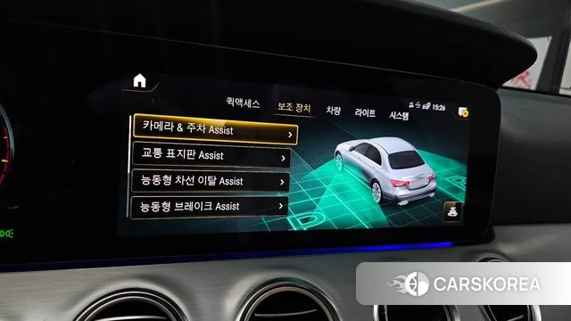 Mercedes-Benz E-Class W213 id 4195819 из Кореи 10