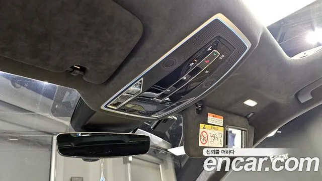 Audi A8 (D5) id 2825390 из Кореи 10