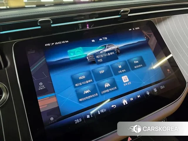 Mercedes-Benz E-Class W214 id 3757811 из Кореи 10