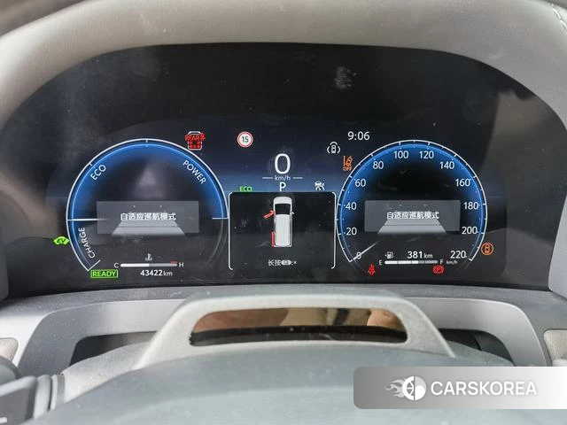 Toyota Elfa id 4313941 из Китая 10