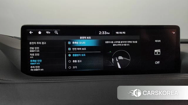 Genesis G80 (RG3) id 4763184 из Кореи 10