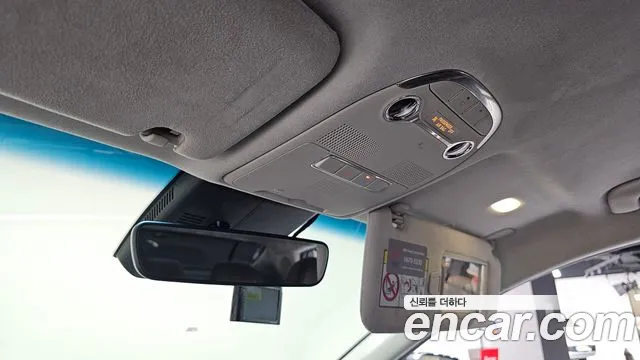 Hyundai The New Grandeur IG Hybrid id 2752774 из Кореи 10