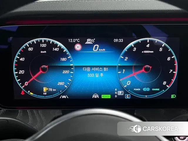 Mercedes-Benz CLS-Class C257 id 3274601 из Кореи 10