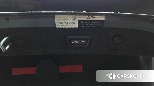 BMW 5 Series (G30) id 3911628 из Кореи 10