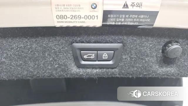 BMW 5 Series (G30) id 3671911 из Кореи 10