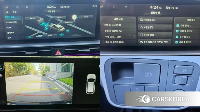Hyundai Ionic 6 id 4935507 из Кореи 10