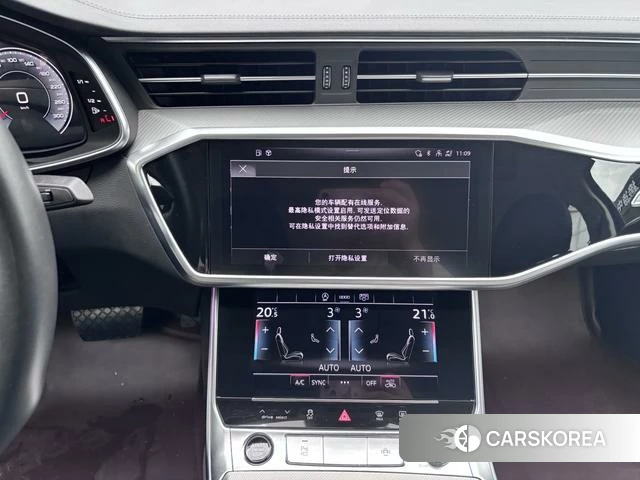 Audi A6L id 4273382 из Китая 10