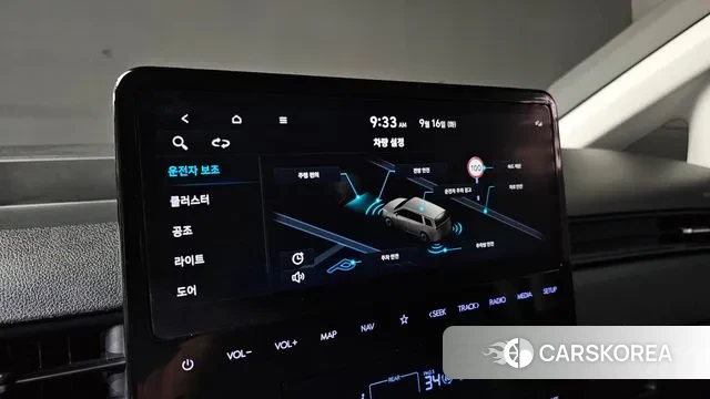 Hyundai Staria id 3159839 из Кореи 10