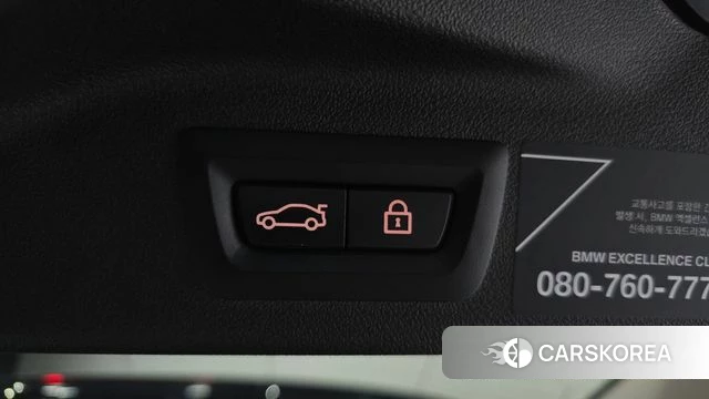BMW X7 (G07) id 4855645 из Кореи 10