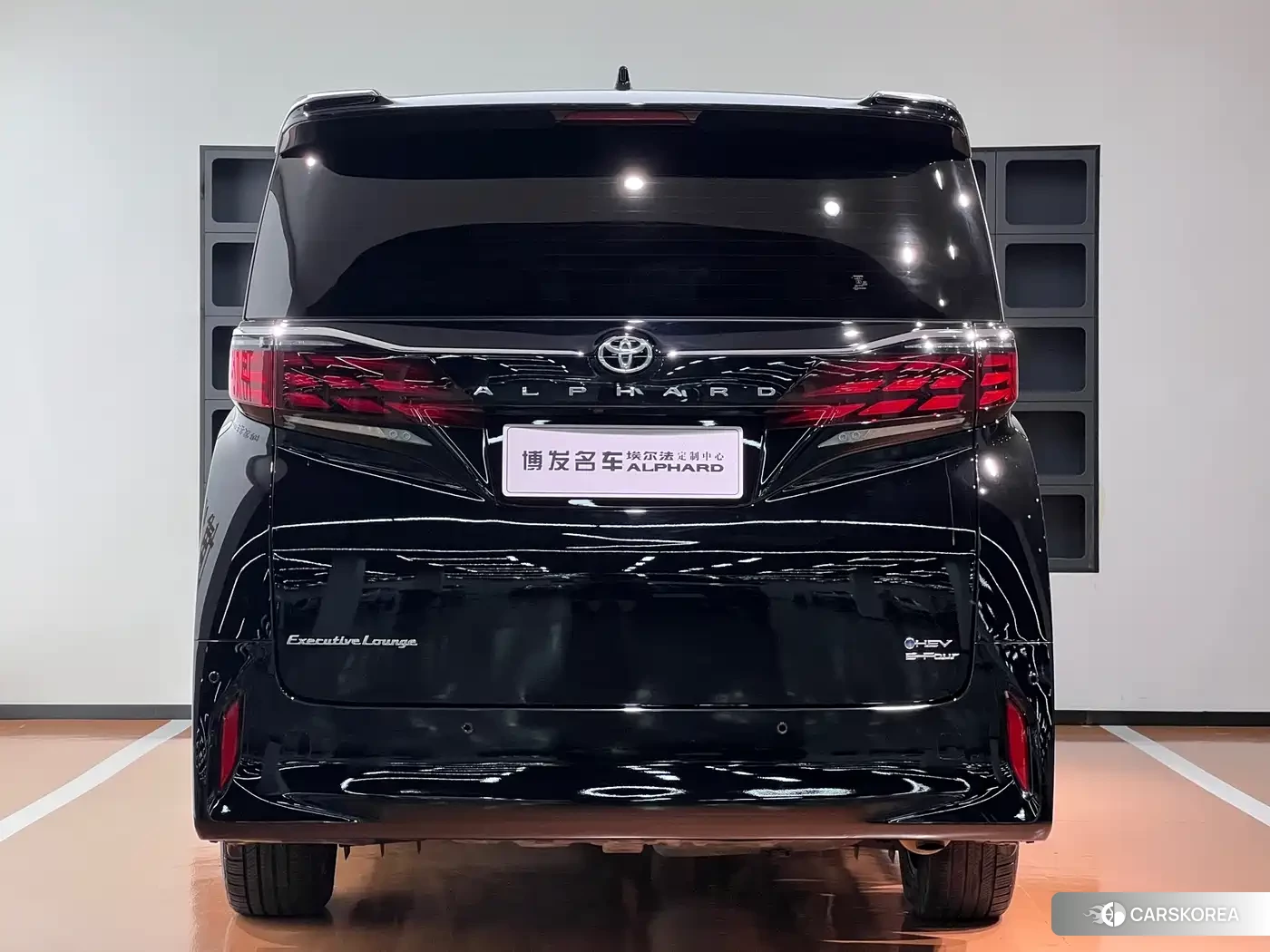 Toyota Elfa id 4515600 из Китая 10
