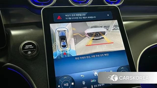 Mercedes-Benz GLC-Class X254 id 3684500 из Кореи 10