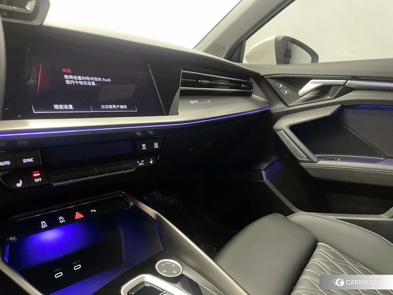 Audi A3 id 4468044 из Китая 10