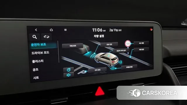 Hyundai Ionic 5 id 3681178 из Кореи 10