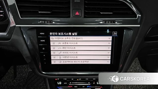 Volkswagen Tiguan second Generation id 4614156 из Кореи 10