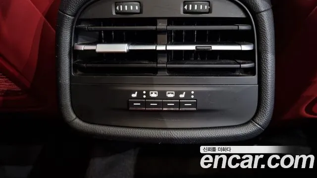 Maserati Ghibli id 2346082 из Кореи 10