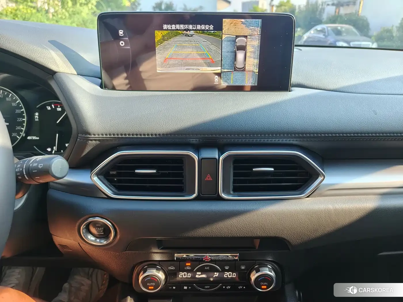Mazda CX-5 id 4674396 из Китая 10