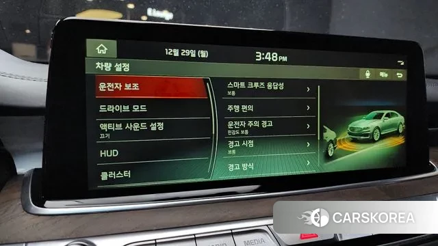 Kia More K9 id 3525750 из Кореи 10