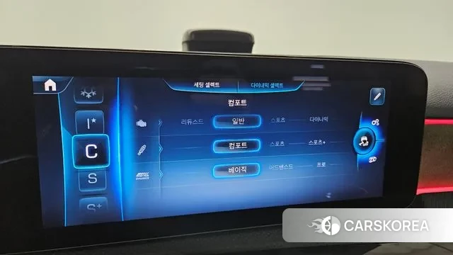 Mercedes-Benz A-Class W177 id 3731890 из Кореи 10