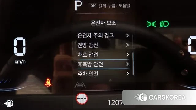 Hyundai Staria id 3405396 из Кореи 10