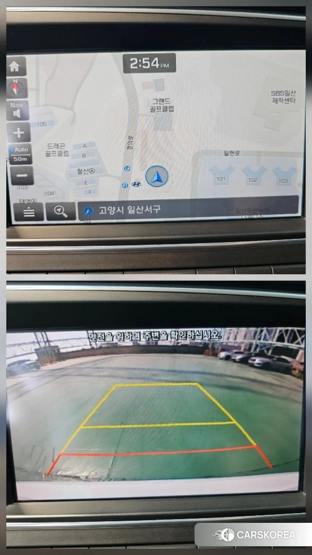 Hyundai Avante AD id 4325763 из Кореи 10