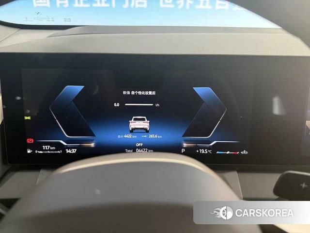 BMW X3 id 4313377 из Китая 10