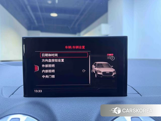 Audi Q2L id 4374521 из Китая 10