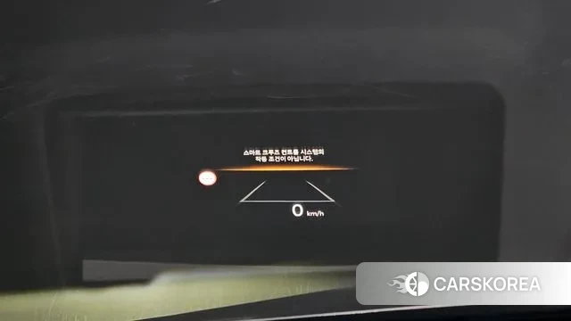 Kia The New K5 Hybrid 3rd generation id 3706771 из Кореи 10