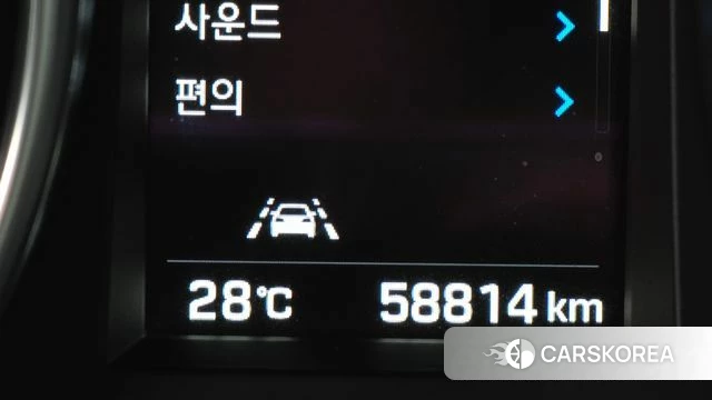 Hyundai The New Max Cruise id 4477463 из Кореи 10