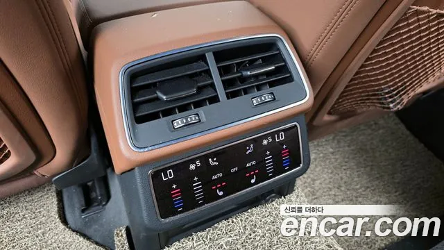 Audi A6 (C8) id 2843179 из Кореи 10