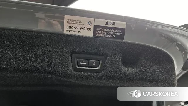 BMW 5 Series (G60) id 3711225 из Кореи 10