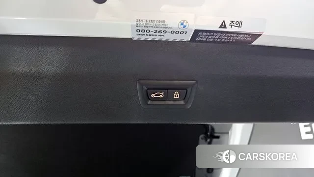 BMW X4M (G02) id 3400387 из Кореи 10