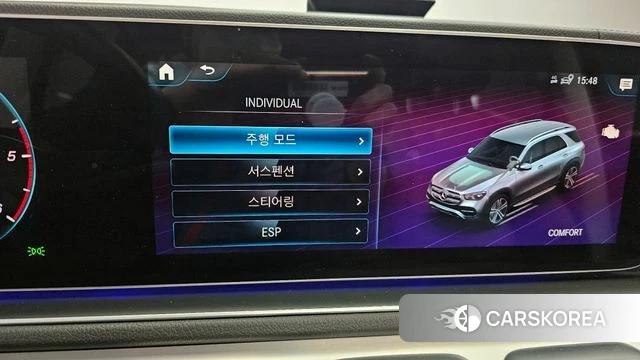 Mercedes-Benz GLE-Class W167 id 3866086 из Кореи 10