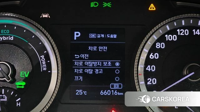 Hyundai Sonata Hybrid (DN8) id 4324913 из Кореи 10