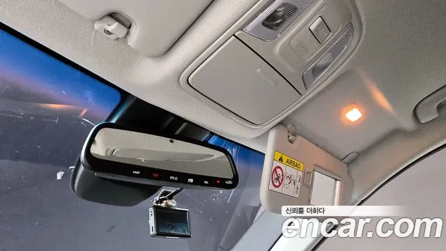 Kia The New Niro id 2720087 из Кореи 10