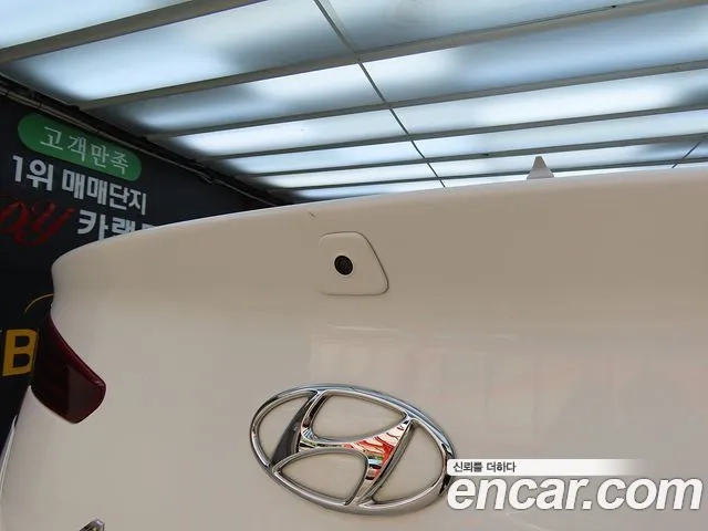 Hyundai The New Avante AD id 2881447 из Кореи 10