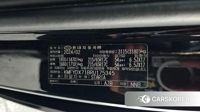 Hyundai Staria id 4602654 из Кореи 10