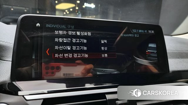 BMW X3 (G01) id 3886532 из Кореи 10