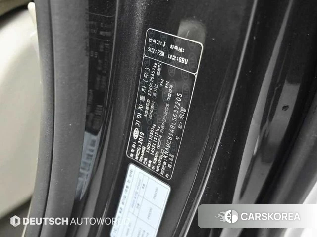 Kia The New Carnival id 4568173 из Кореи 10